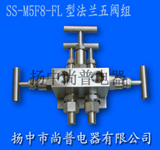 SS-M5F8-FL??????巧??
